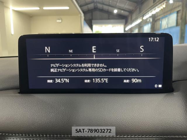 Mazda CX-5 2022-10 8380170-12