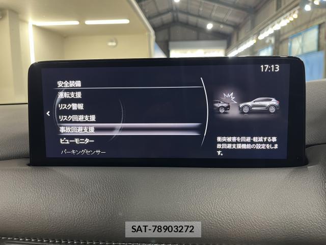 Mazda CX-5 2022-10 8380170-5