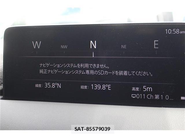 Mazda CX-8 2023-12 8379652-1