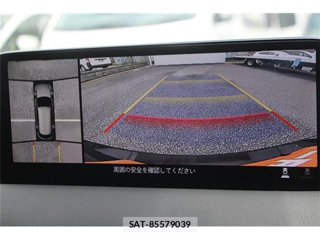 Mazda CX-8 2023-12 8379652-2