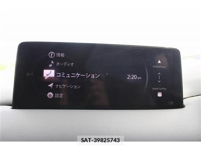 Mazda CX-8 2023-06 8379712-2
