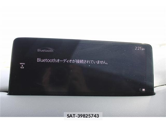 Mazda CX-8 2023-06 8379712-3