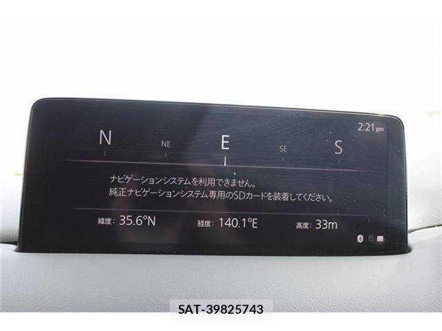 Mazda CX-8 2023-06 8379712-4
