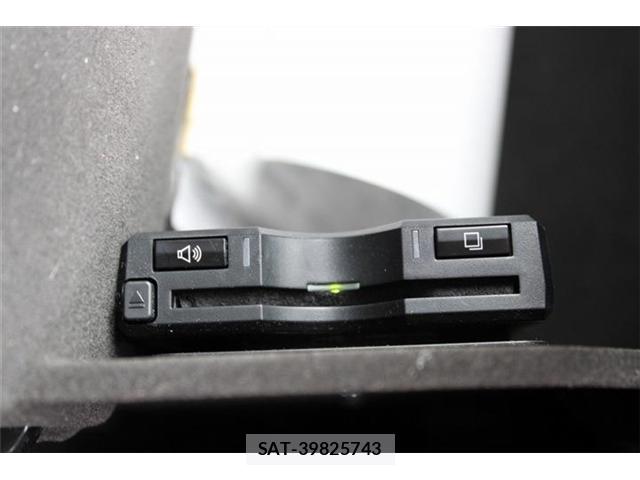 Mazda CX-8 2023-06 8379712-6