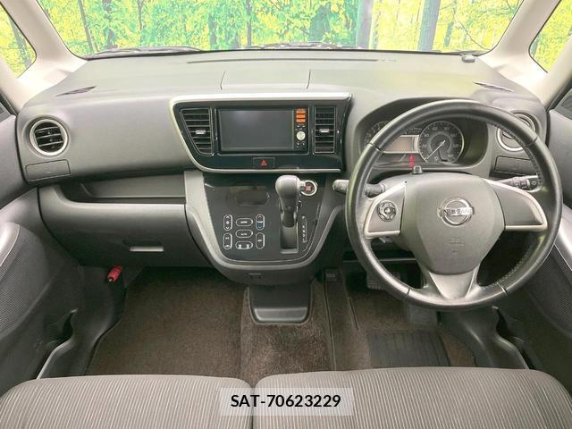 Nissan DAYZ ROOX 2014-02 8380049-1