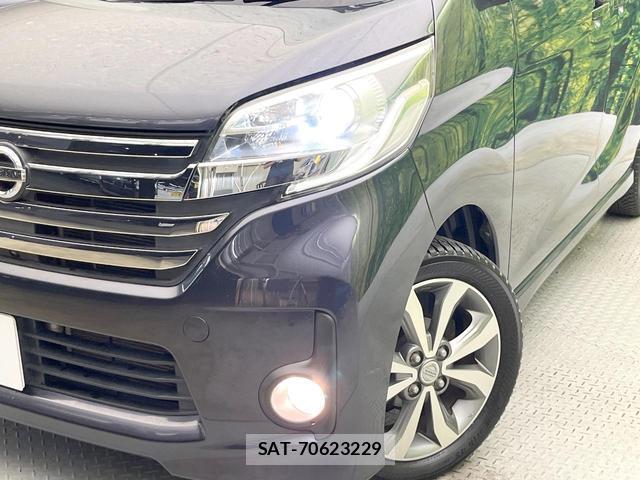 Nissan DAYZ ROOX 2014-02 8380049-11