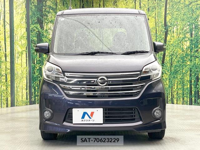 Nissan DAYZ ROOX 2014-02 8380049-13