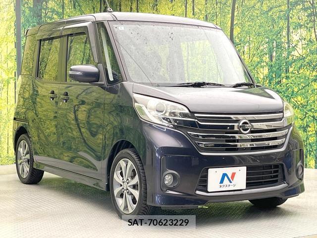 Nissan DAYZ ROOX 2014-02 8380049-15