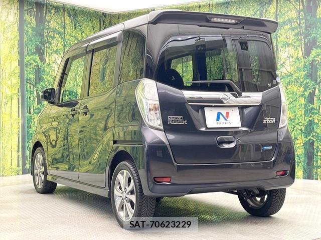 Nissan DAYZ ROOX 2014-02 8380049-16