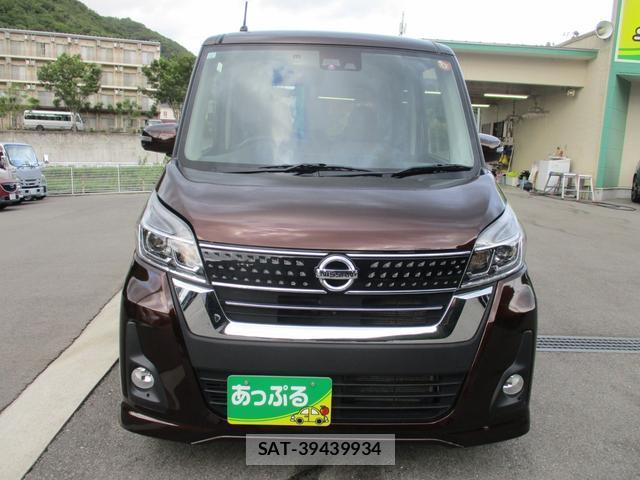 Nissan DAYZ ROOX 2017-11 8380119-1
