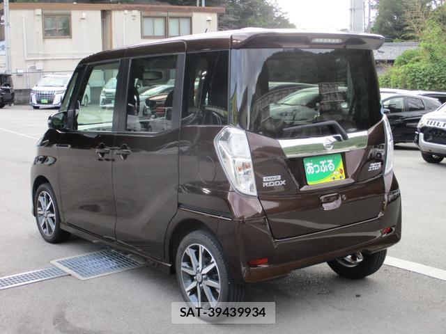 Nissan DAYZ ROOX 2017-11 8380119-10