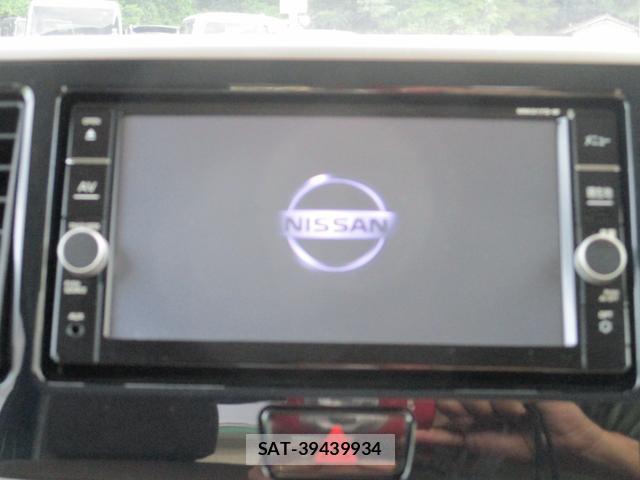 Nissan DAYZ ROOX 2017-11 8380119-12