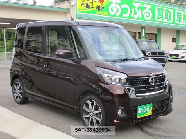 Nissan DAYZ ROOX 2017-11 8380119-5