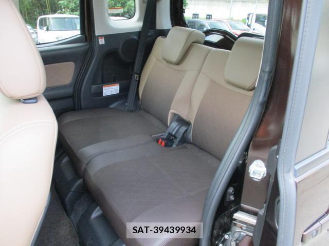 Nissan DAYZ ROOX 2017-11 8380119-8