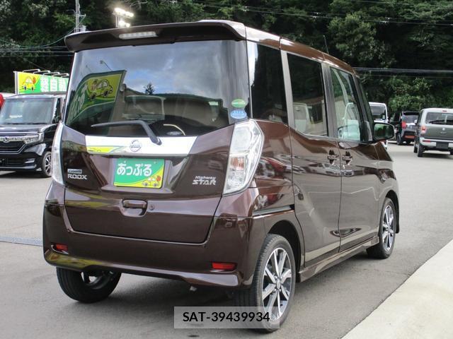Nissan DAYZ ROOX 2017-11 8380119-9