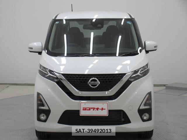 Nissan DAYZ 2019-05 8378506-1