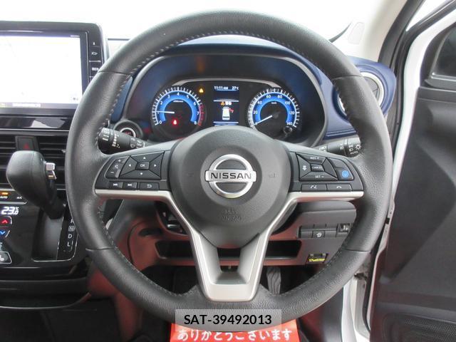 Nissan DAYZ 2019-05 8378506-10