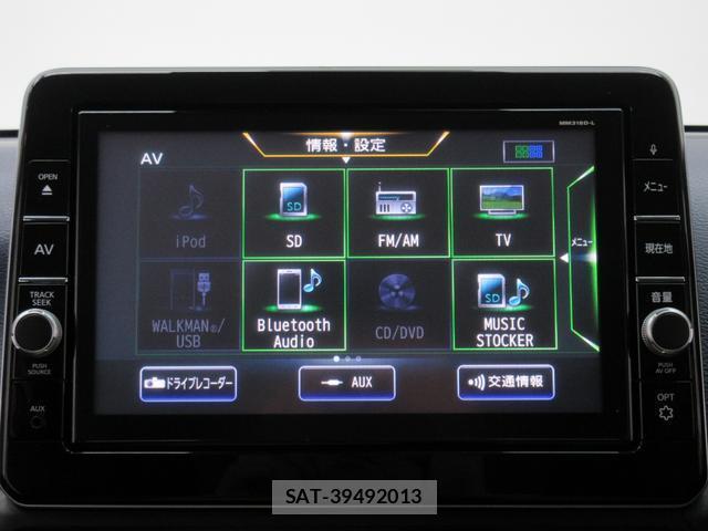 Nissan DAYZ 2019-05 8378506-15