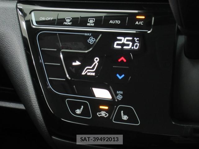 Nissan DAYZ 2019-05 8378506-18