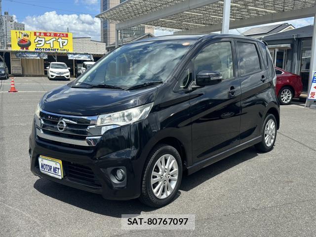 Nissan DAYZ 2014-09 8378584-0