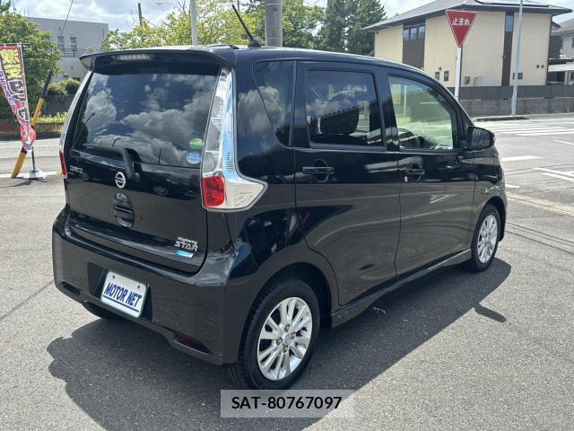 Nissan DAYZ 2014-09 8378584-1