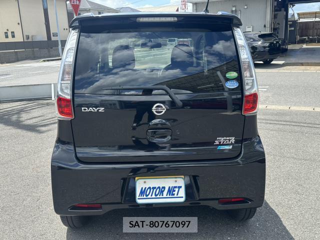 Nissan DAYZ 2014-09 8378584-13
