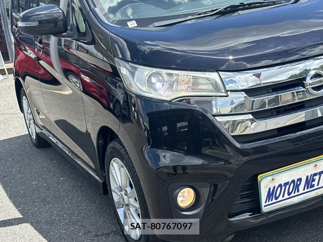 Nissan DAYZ 2014-09 8378584-7
