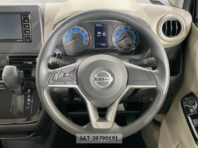 Nissan DAYZ 2023-03 8378639-10