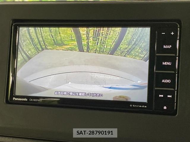 Nissan DAYZ 2023-03 8378639-3