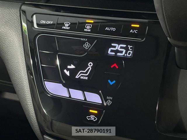 Nissan DAYZ 2023-03 8378639-6