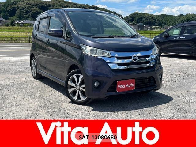 Nissan DAYZ 2015-07 8378645-0
