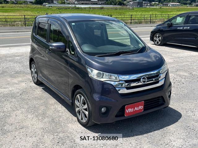Nissan DAYZ 2015-07 8378645-1