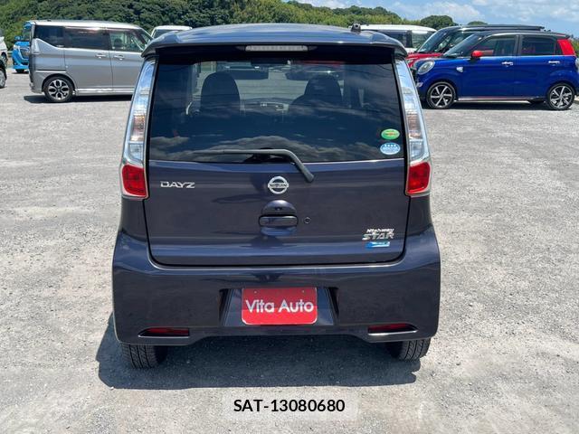 Nissan DAYZ 2015-07 8378645-10