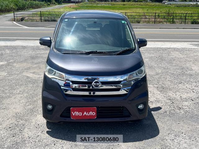 Nissan DAYZ 2015-07 8378645-11