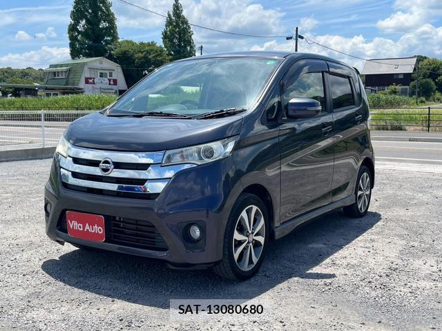 Nissan DAYZ 2015-07 8378645-15