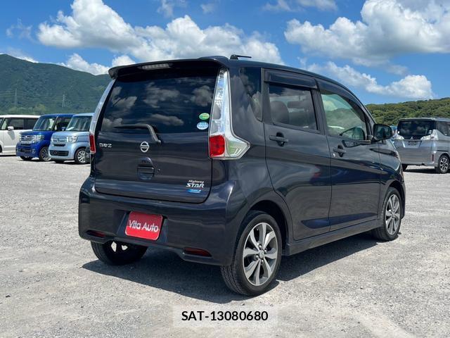 Nissan DAYZ 2015-07 8378645-3