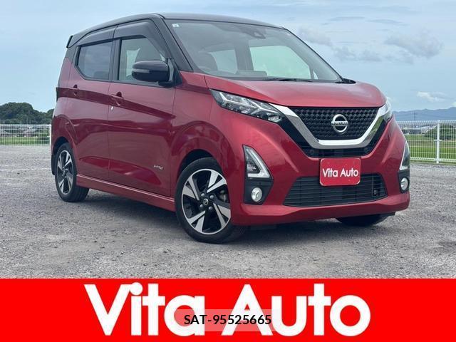 Nissan DAYZ 2019-08 8378649-0