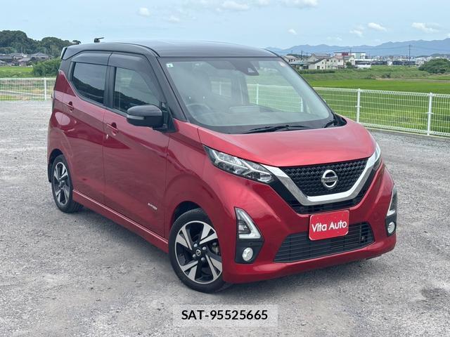 Nissan DAYZ 2019-08 8378649-1