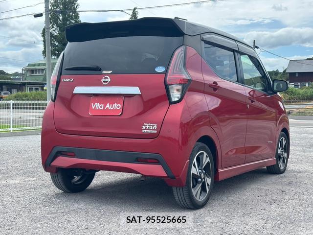 Nissan DAYZ 2019-08 8378649-12