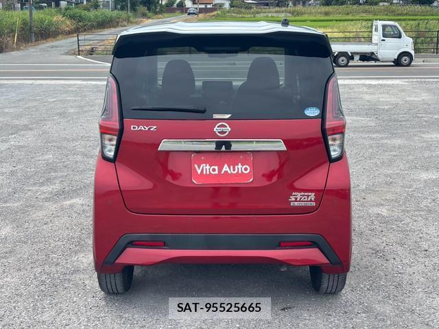 Nissan DAYZ 2019-08 8378649-13