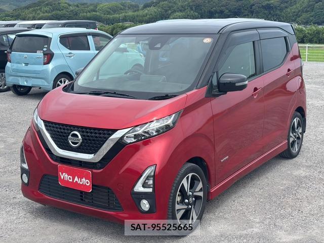 Nissan DAYZ 2019-08 8378649-18