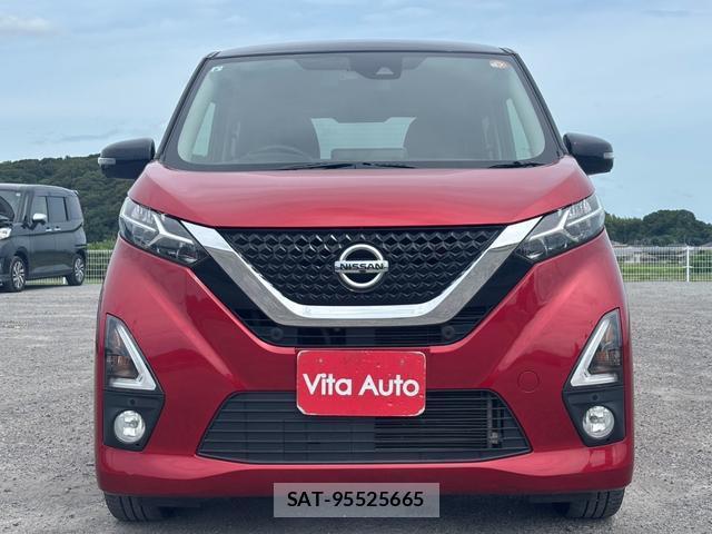 Nissan DAYZ 2019-08 8378649-19