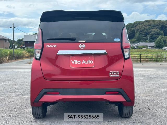 Nissan DAYZ 2019-08 8378649-2