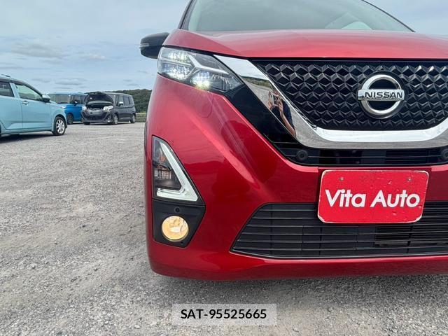 Nissan DAYZ 2019-08 8378649-5