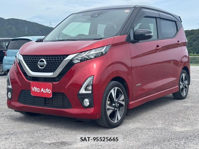 Nissan DAYZ 2019-08 8378649-9