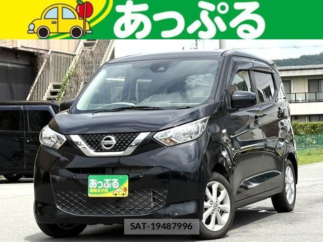 Nissan DAYZ 2020-06 8378655-0
