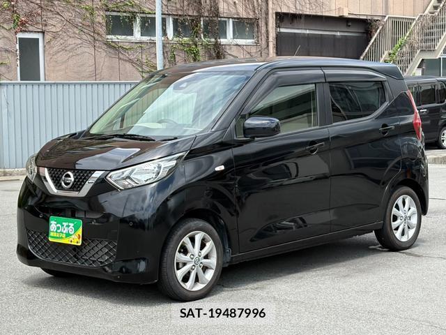 Nissan DAYZ 2020-06 8378655-7