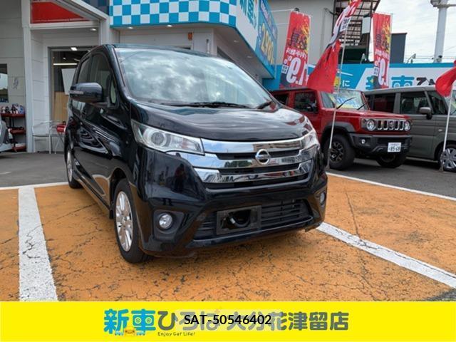 Nissan DAYZ 2013-06 8379586-0