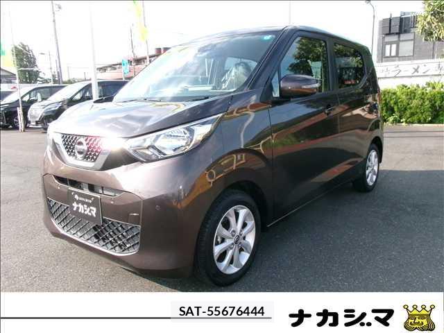 Nissan DAYZ 2020-02 8379777-0