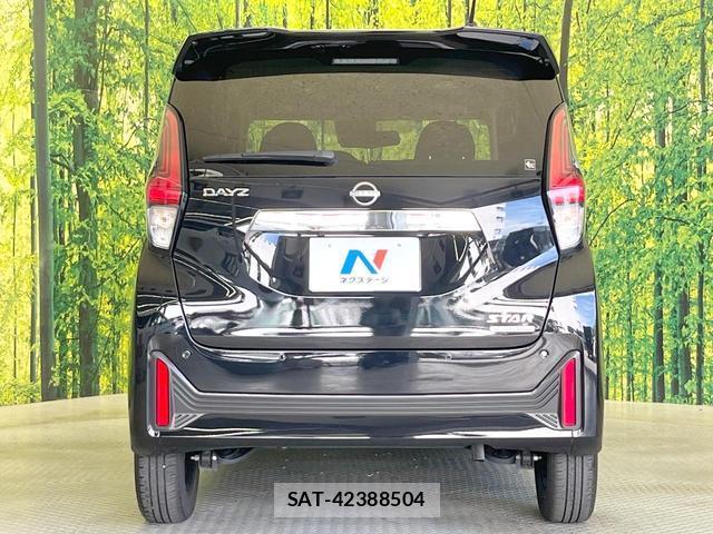 Nissan DAYZ 2025-02 8380052-14